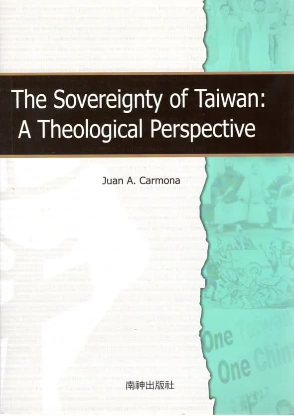 The Sovereignty of Taiwan